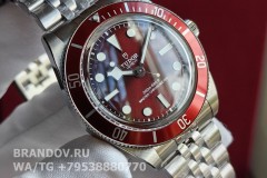 Tudor Black Bay 58 Burgundy 39 mm M7939A1A0RU-0001