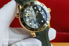 Omega Seamaster Diver 300 Moonshine Gold 42 mm 210.62.42.20.10.001