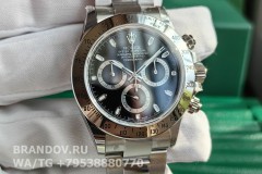 Rolex Daytona Cosmograph 116520 40mm