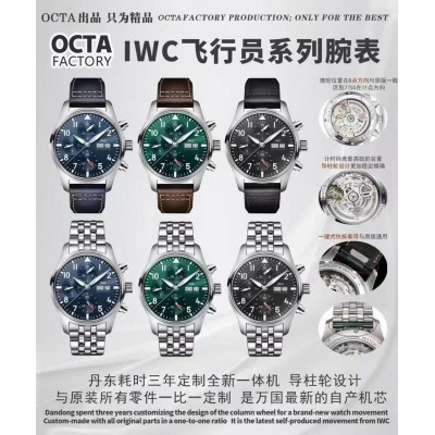 IWC Pilot Chronograph OCTA с калибром 69385