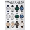IWC Portugieser Chronograph OCTA с калибром 69355