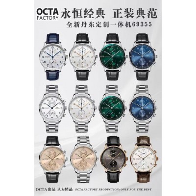 IWC Portugieser Chronograph OCTA и новый 69355