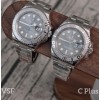 Rolex Yacht-Master 126622: VSF против C+ Factory