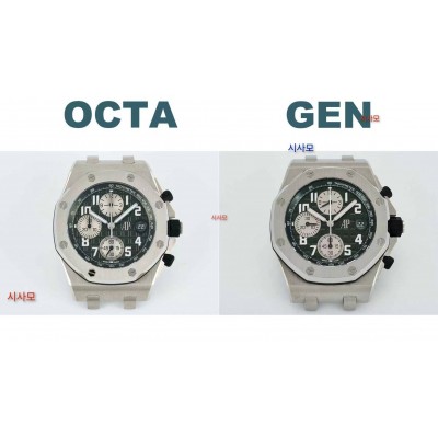 Audemars Piguet Royal Oak Offshore 26238 OCTA против оригинала