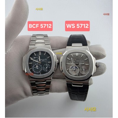 Patek Philippe Nautilus 5712 BCF и WS: сравнение механизмов