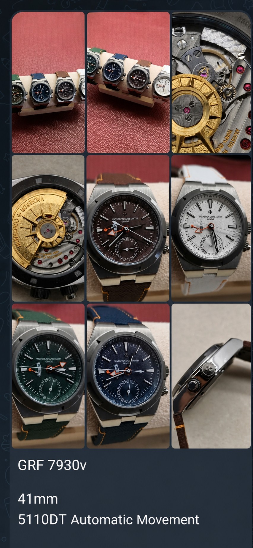Цвета циферблата и механизм Vacheron Overseas Dual Time 7930V GRF