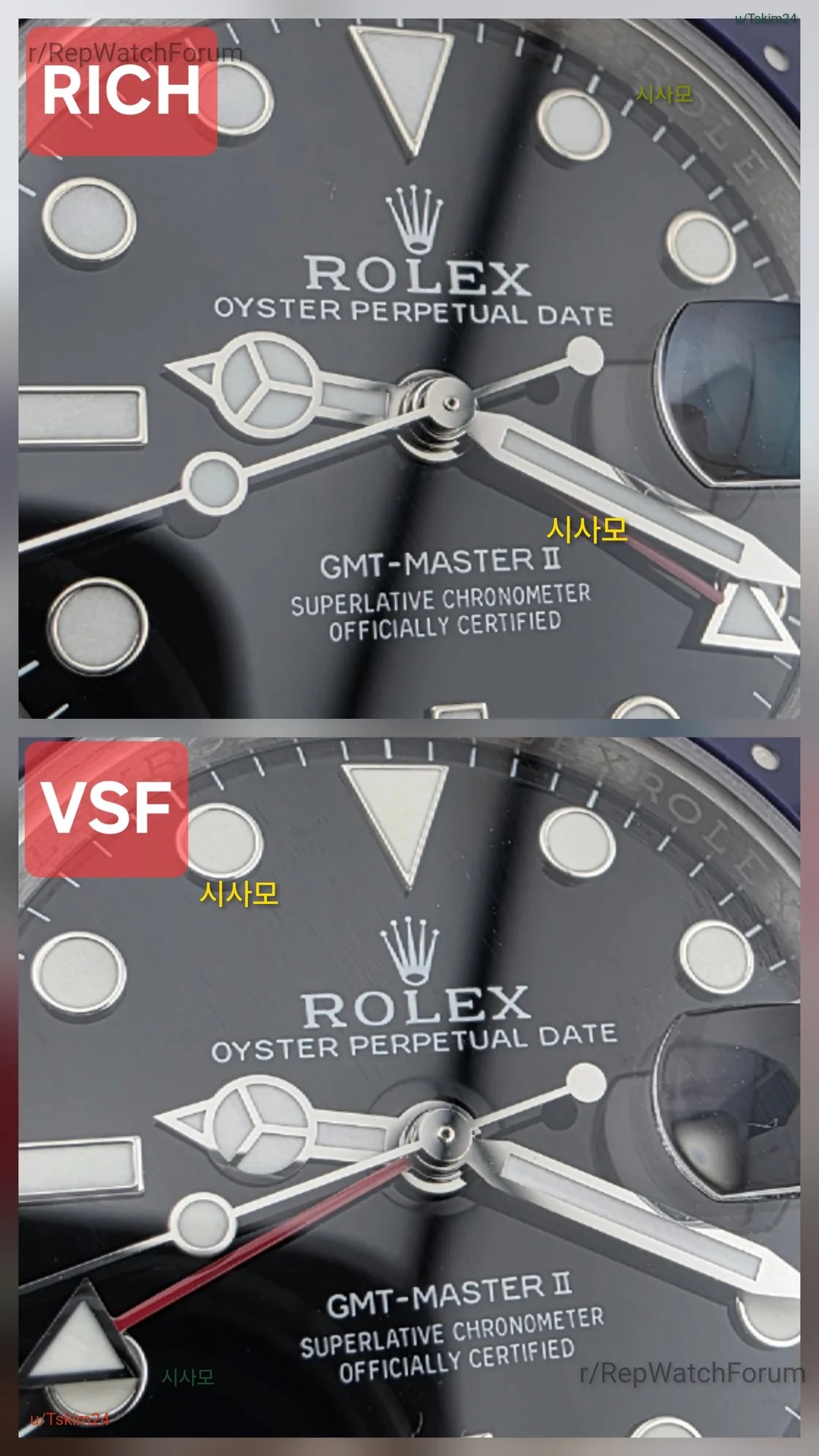 Сравнение стрелок и центральной оси Rolex Pepsi RICH и VSF