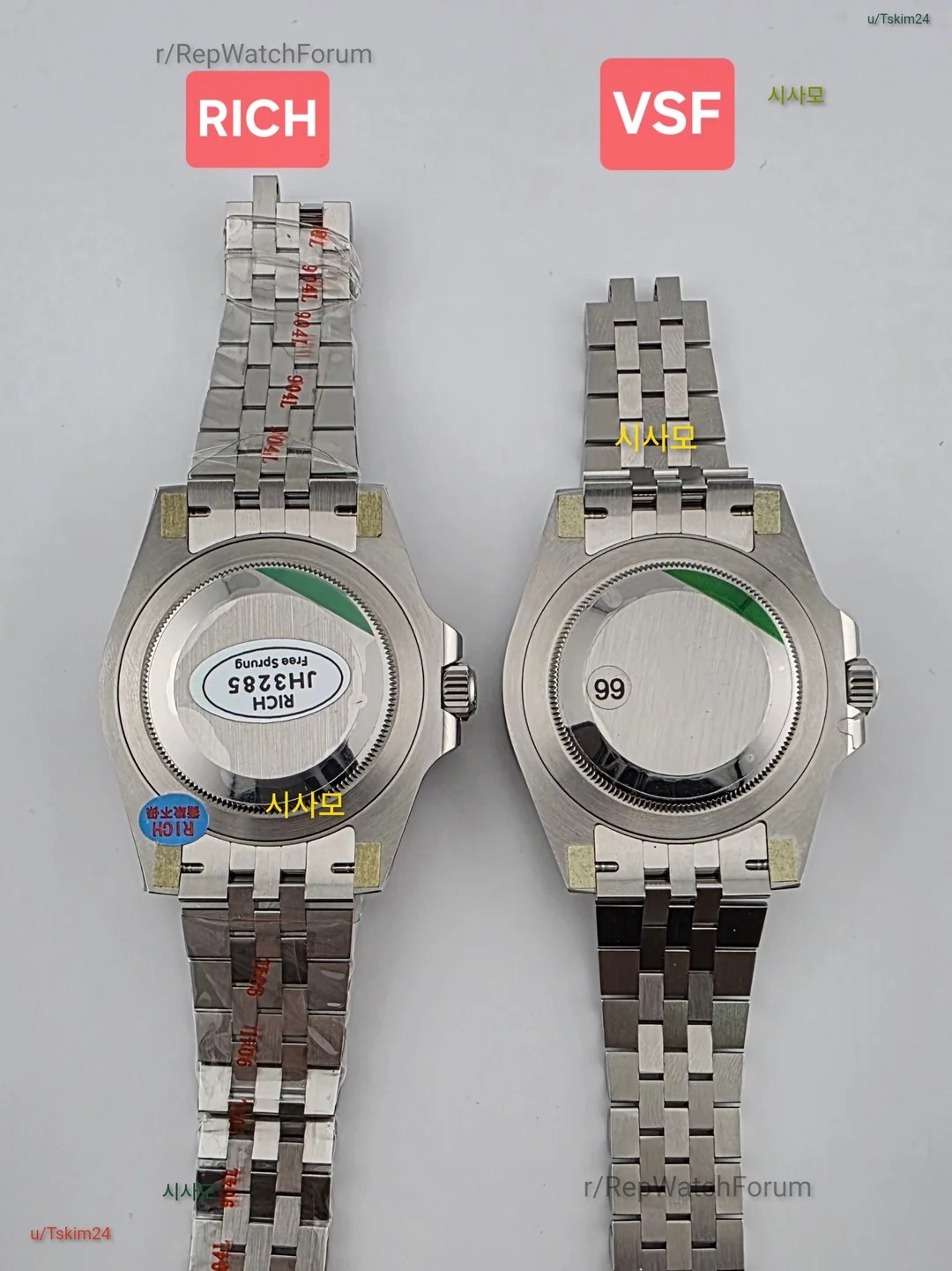 Задняя сторона Rolex Pepsi RICH и VSF со снятыми крышками