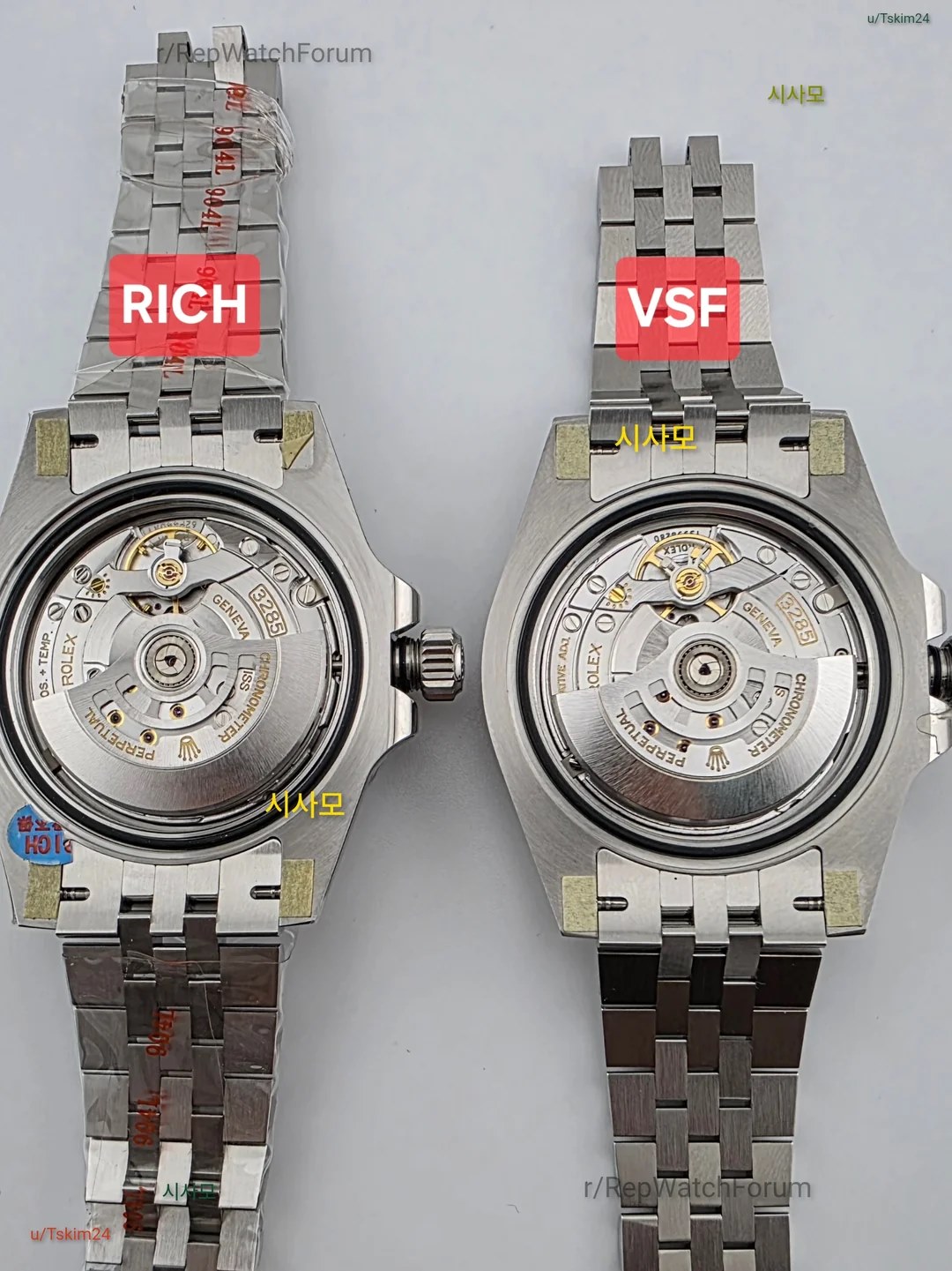 Сравнение механизмов JH3285 RICH и DD3285 VSF