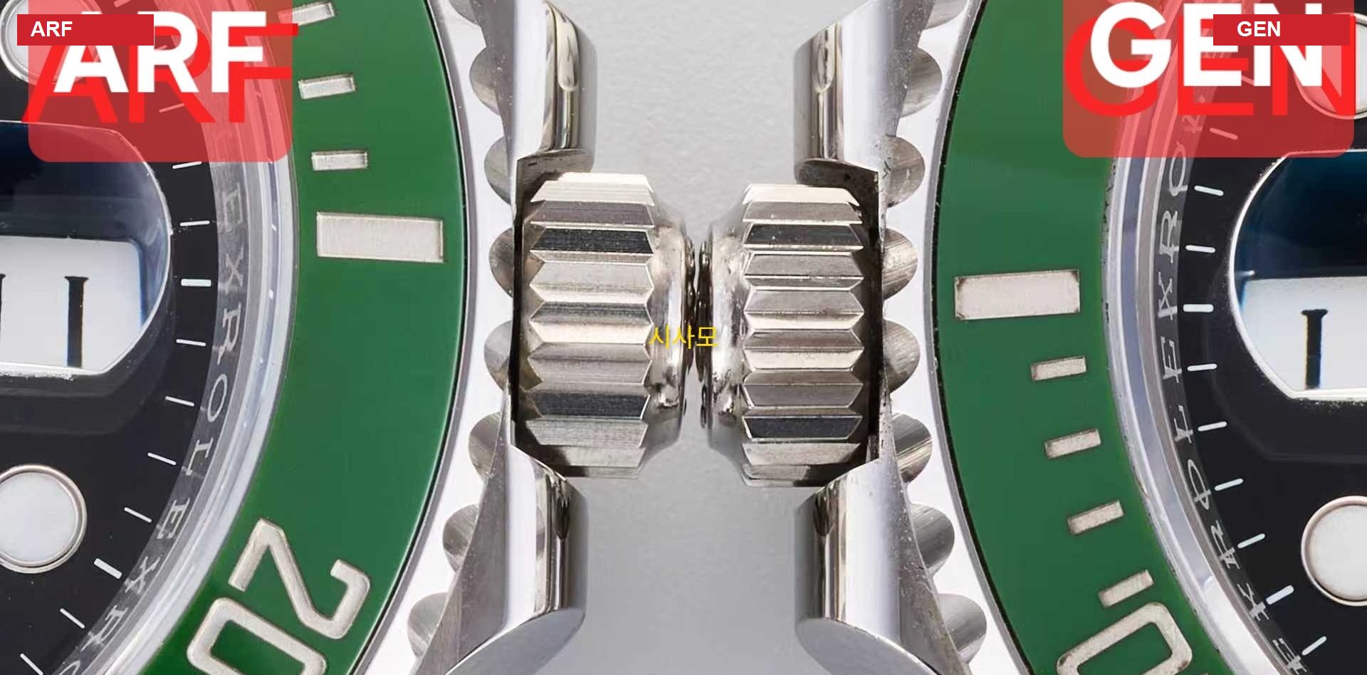 Заводная головка и профиль безеля Rolex 126610LV ARF