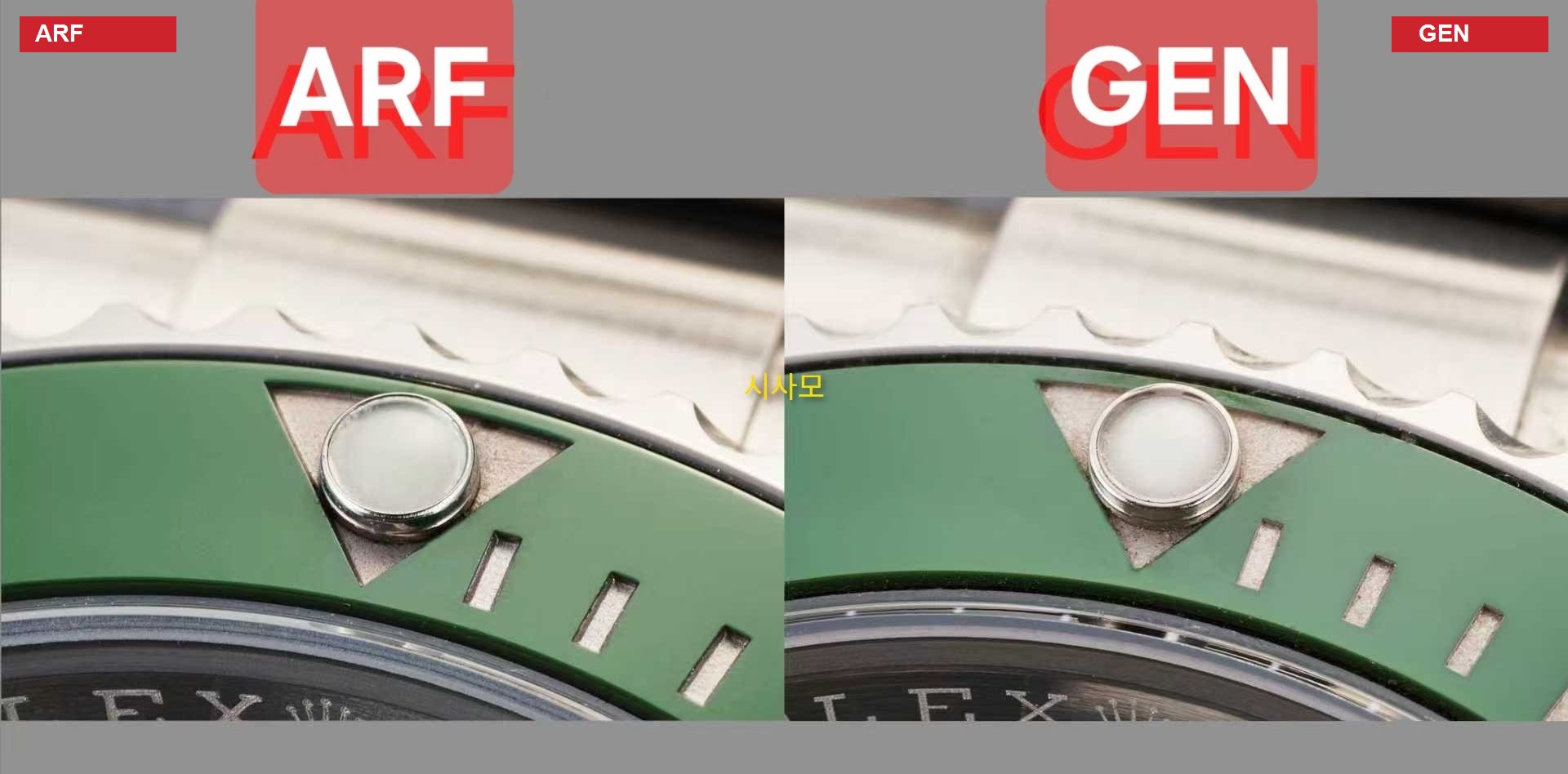 Жемчужина безеля Rolex Submariner 126610LV ARF и оригинал