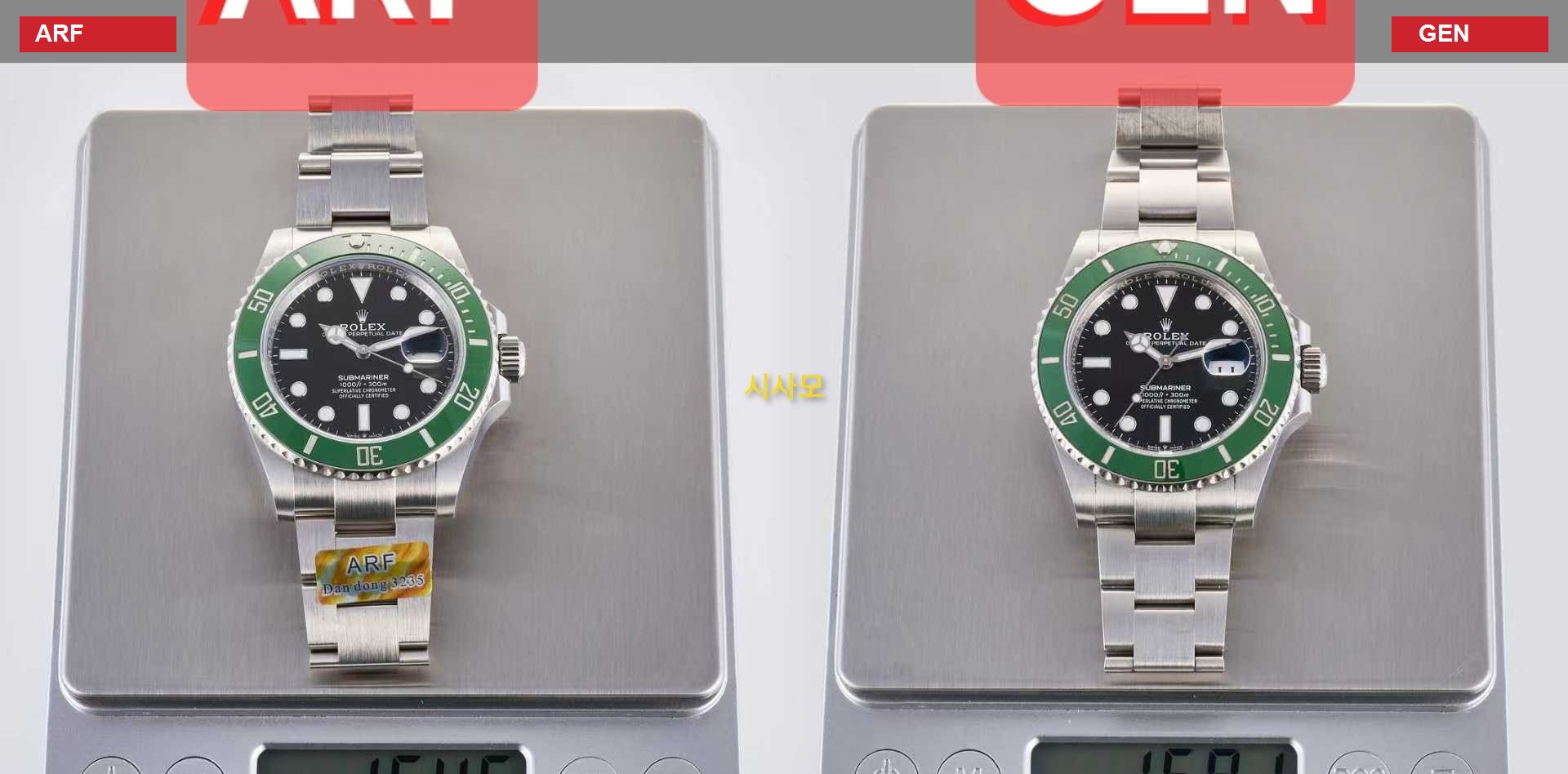 Вес Rolex Submariner 126610LV ARF и оригинала