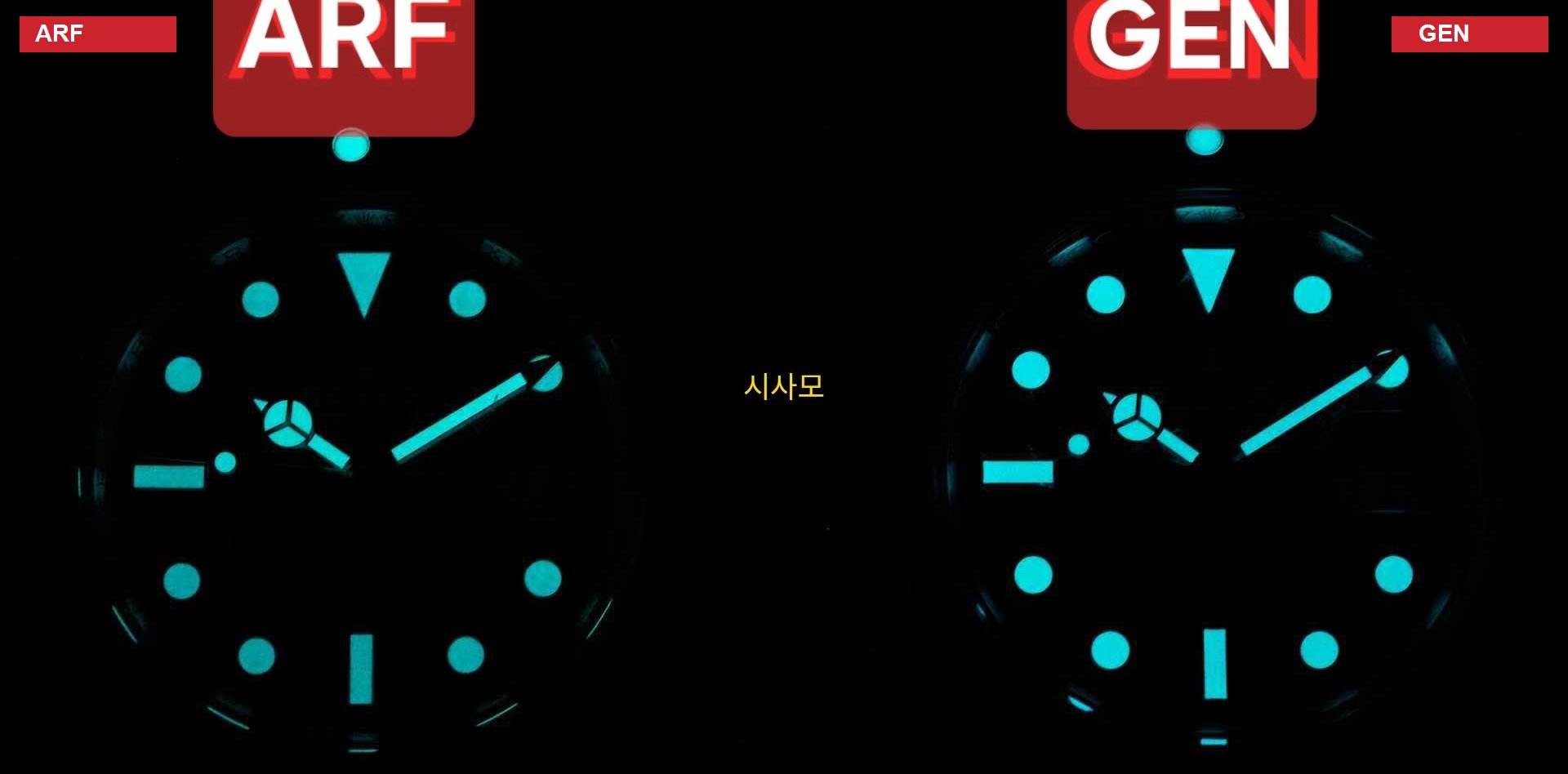 Люминесценция Rolex Submariner 126610LV ARF и оригинал