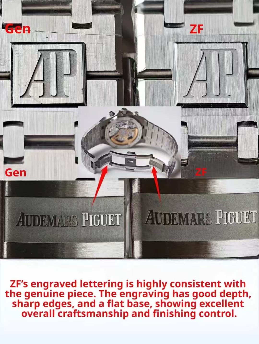 Браслет и застежка Audemars Piguet Royal Oak 26240 ZF и оригинала