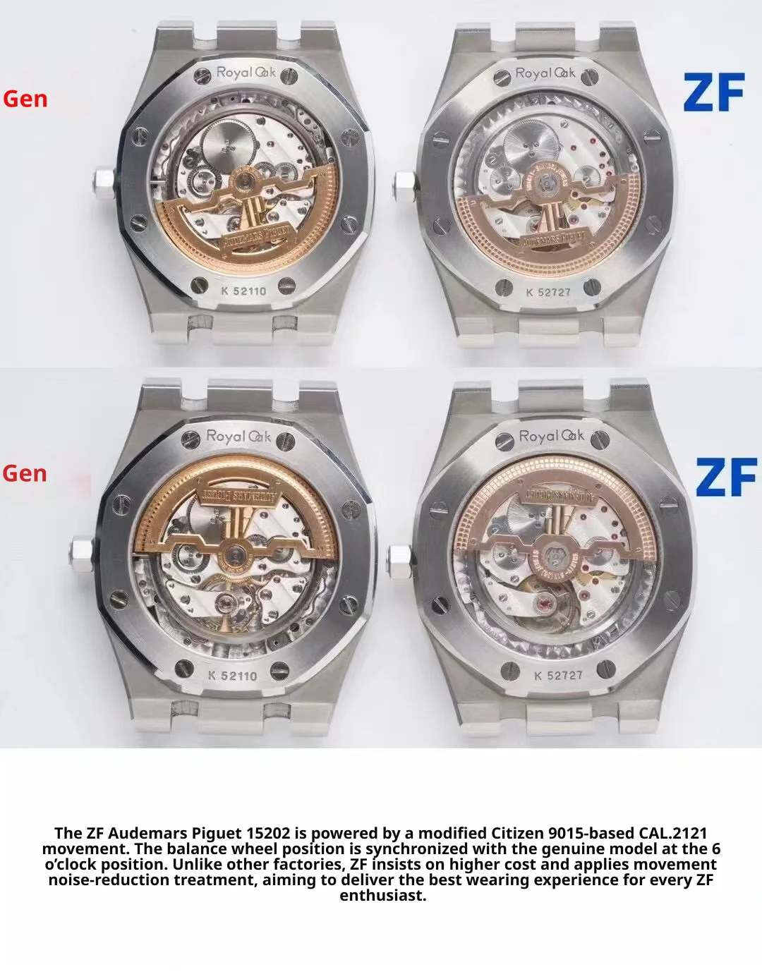 Профиль и толщина Royal Oak 15202